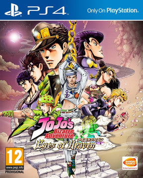 JoJo's Bizarre Adventure: Eyes of Heaven BANDAI NAMCO