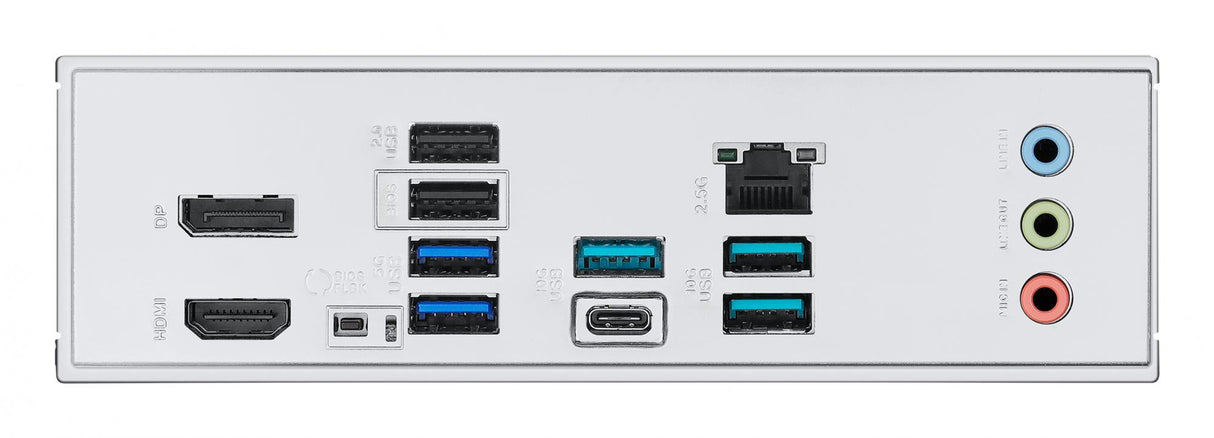 ASUS PRIME B850-PLUS-CSM (ATX, B850, AM5, DDR5)