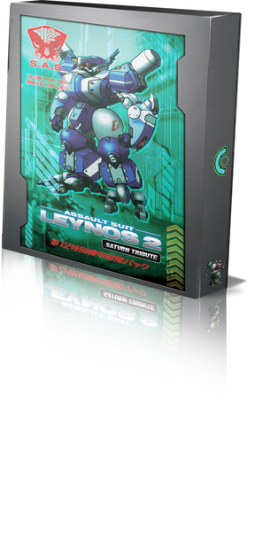Assault Suit Leynos 2 Saturn Tribute (Deluxe Edition) – PlayStation 5