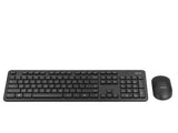 ASUS CW100 – trådløst tastatur og mus, US-engelsk, sort – tastatur og mus, producentillustration