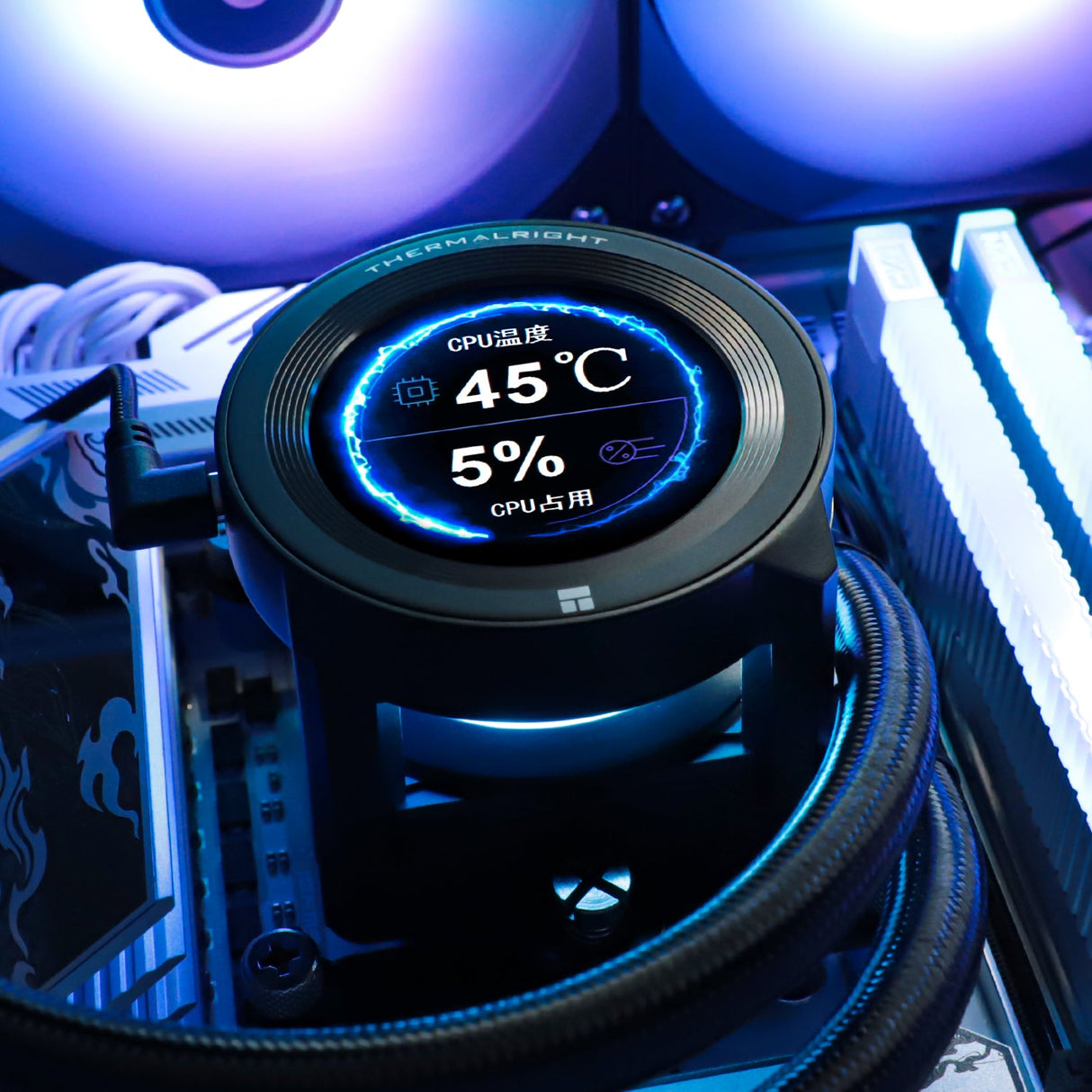 Thermalright Core Vision 360, Svart, Argb