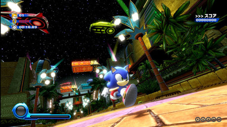 Sonic Colours Ultimate (XONE/XSERIESX) – Xbox One / Xbox Series X – spilskærmbillede 6