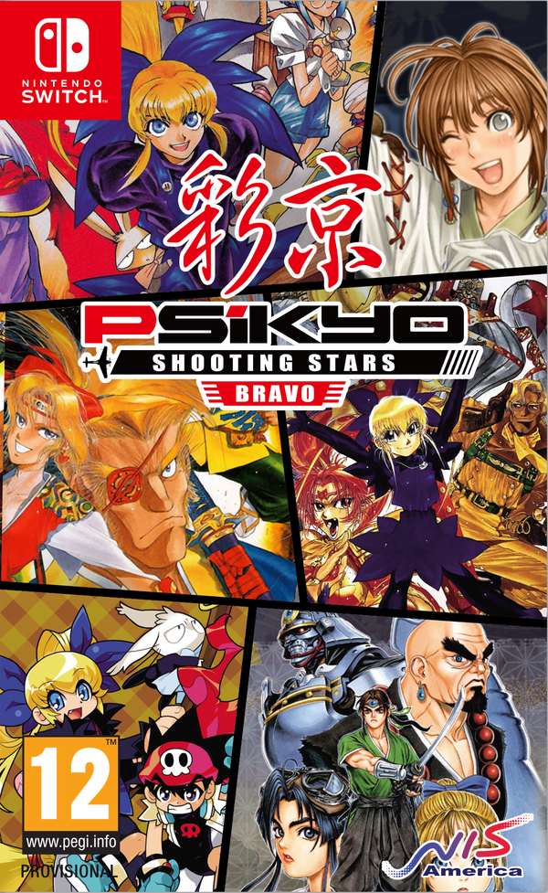 Psikyo Shooting Stars Bravo Limited Edition – Nintendo Switch
