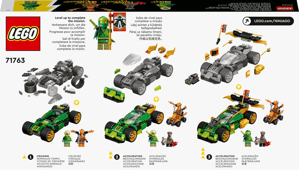 LEGO Ninjago Lloyd&#039;s Race Car EVO - 71763