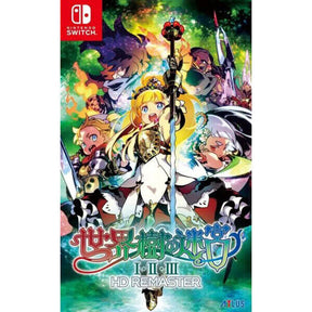 Etrian Odyssey Origins Collection (Multi-Language) (Import) – Nintendo Switch – spilomslag