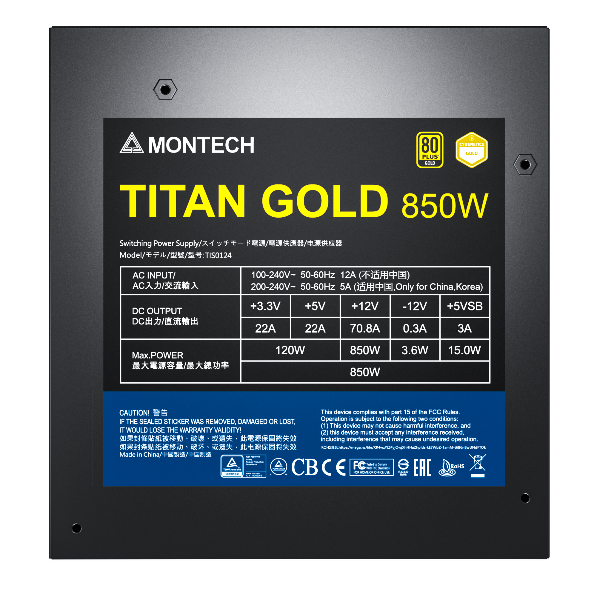 Montech Titan 850W - Full Modulär, 80+ Guld & Cybenetics Gold, ATX 3.0, 12VHPWR-kontakt