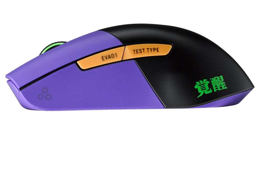 ASUS ROG KERIS (P517) Trådlös EVA Edition Spelmus