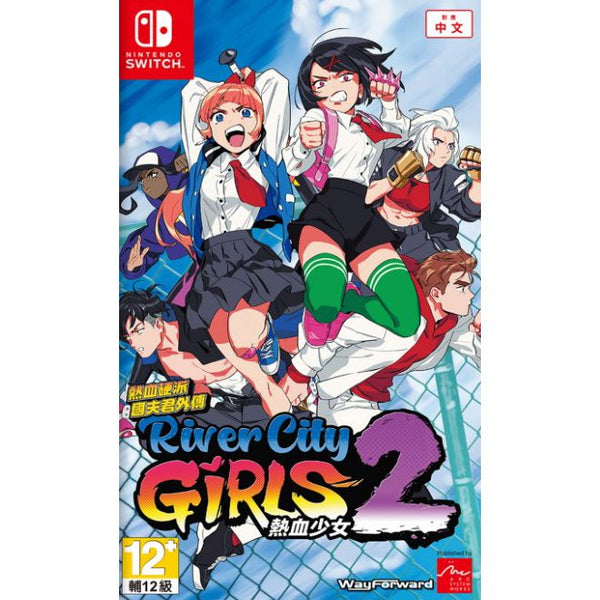 River City Girls 2 – Nintendo Switch