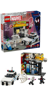 LEGO 76311 Marvel Super Heroes Spider-Verse: Miles Morales vs Spot LEGO