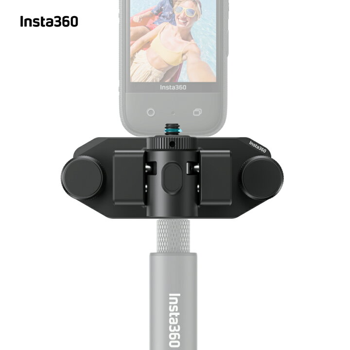 Insta360 Magnetiskt Selfie Stick-hölster