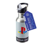 Playstation Heritage Metall Vattenflaska W Halm