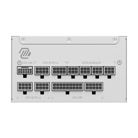 MSI MAG A1000GL PCIE5 WHITE 1000 W strømforsyning - 80 PLUS Gold - visning 7