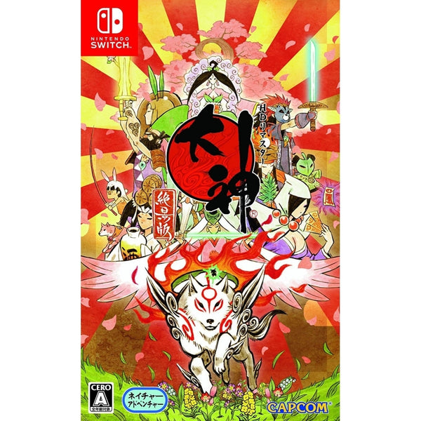 Okami HD – Nintendo Switch