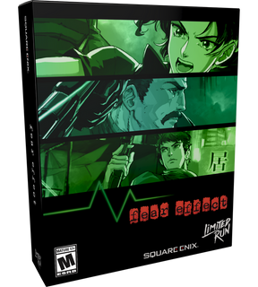 Fear Effect 1 (Deluxe Edition)(Limited Run) (Import) – PlayStation 5