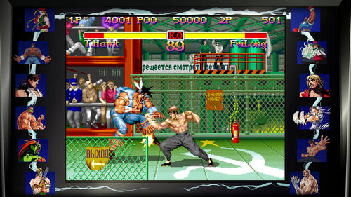 Street Fighter 30th Anniversary Collection – Xbox One – produktbillede 8