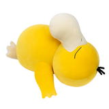 Pokemon - Sleeping Plush Psyduck (PKW3675)