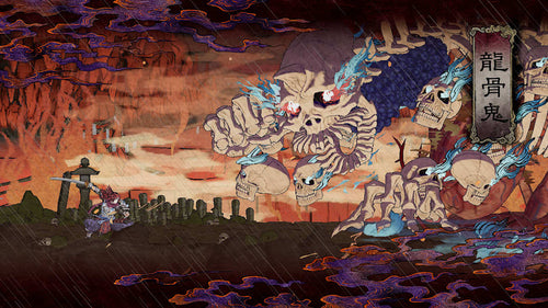 GetsuFumaDen: Undying Moon – spilbillede 4