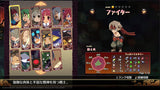 Disgaea 7: Vows of the Virtueless (Deluxe Edition) – Nintendo Switch – skærmbillede 6