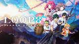 Loop8: Summer of Gods – Nintendo Switch – supplerende produktillustration 3