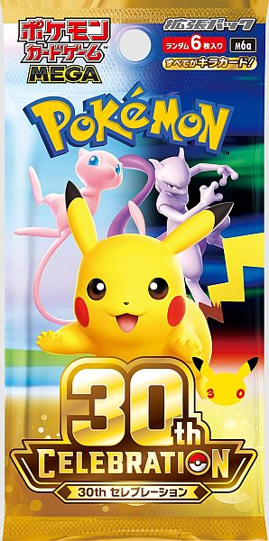 Pokemon 30th Celebration Booster Japansk