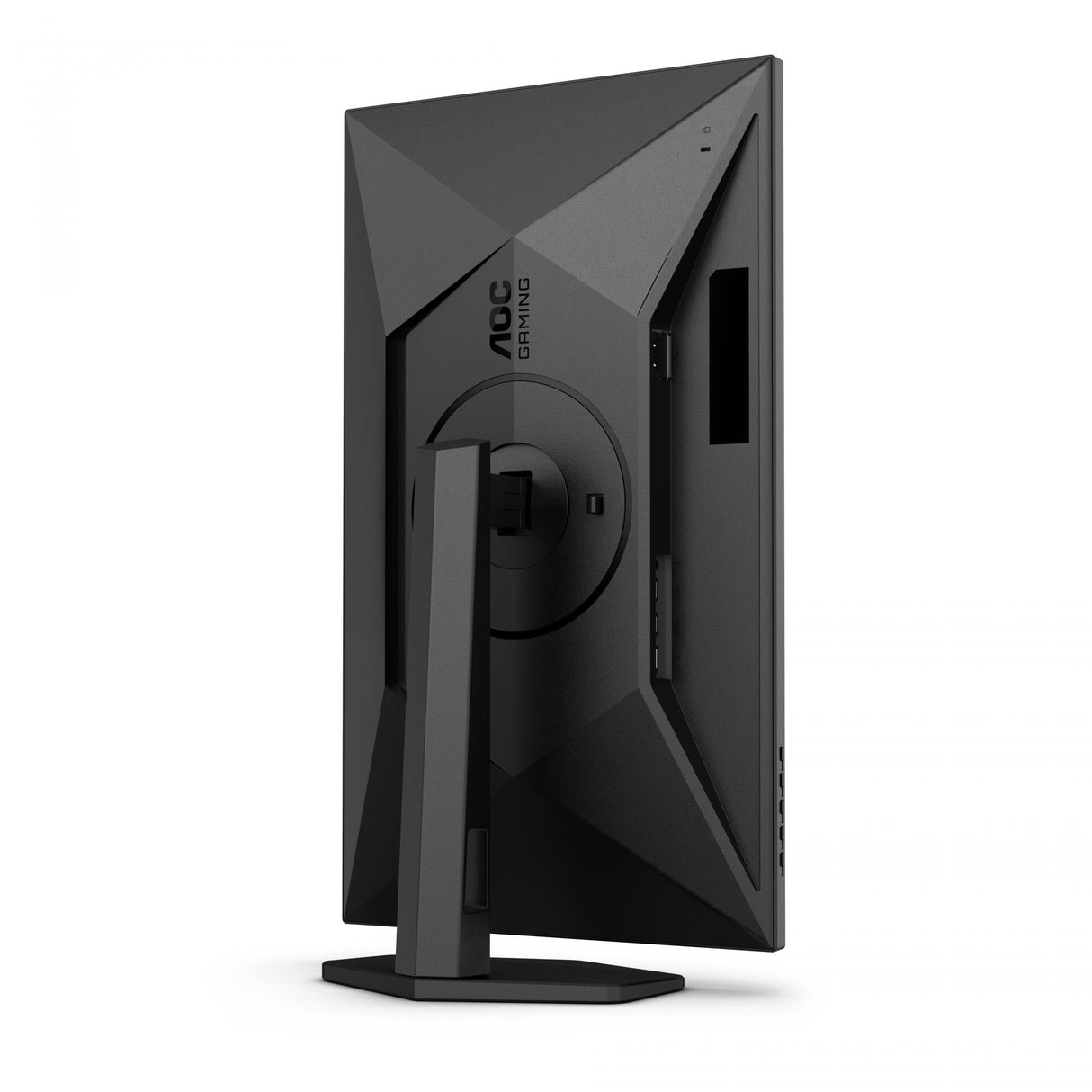 AOC Gaming Q27G4X 27", 2560x1440/1ms/250cd/m², HDMI, DisplayPort, USB AOC