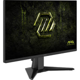 MSI MAG 255F X24 – produktvisning 9