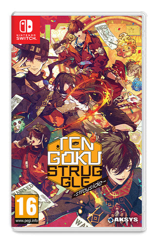 Tengoku Struggle - Strayside – Nintendo Switch