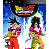 Dragon Ball Z Budokai HD Collection (Import) BANDAI NAMCO