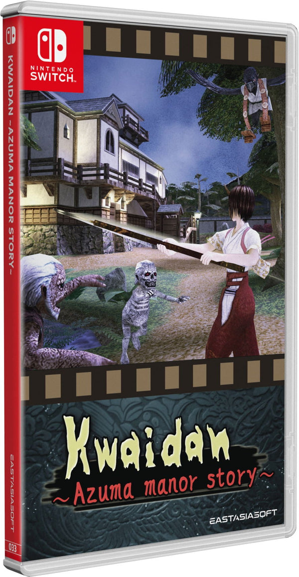 Kwaidan ~Azuma Manor Story~ – Nintendo Switch