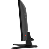 MSI MAG 244F – produktvisning 5