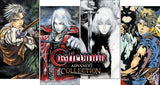 Castlevania Advance Collection - Aria of Sorrow Cover