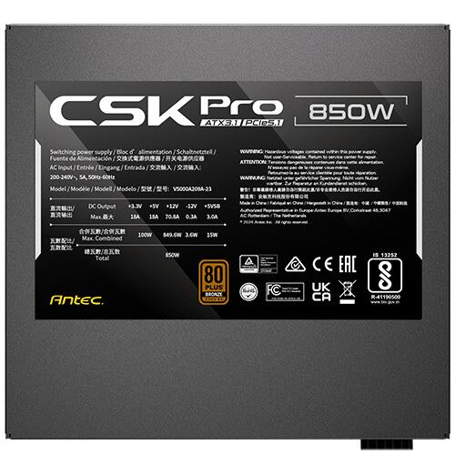 Antec CSK850 PRO EC