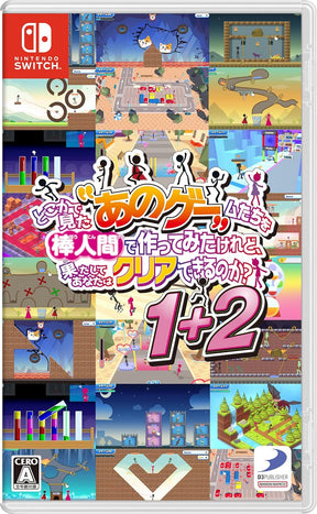 Yeah! You Want Those Games, Right? 1 + 2 – Import – Nintendo Switch – spillets udgave