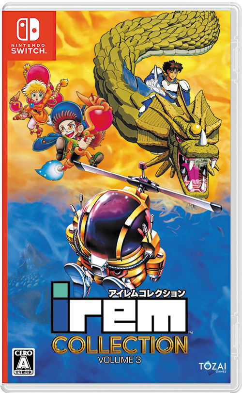 Irem Collection Volume 3 (Multi in Language) – Nintendo Switch