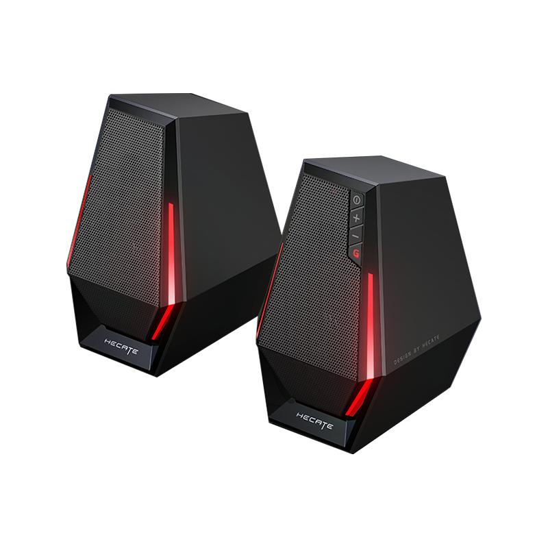 Högtalare 2.0 Edifier HECATE G1500 (svart)