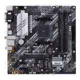 ASUS PRIME B550M-A (WI-FI) II (mATX, B550, AM4)
