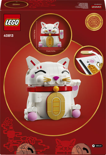 LEGO 40813 Lucky Cat, Construction Toy Lego