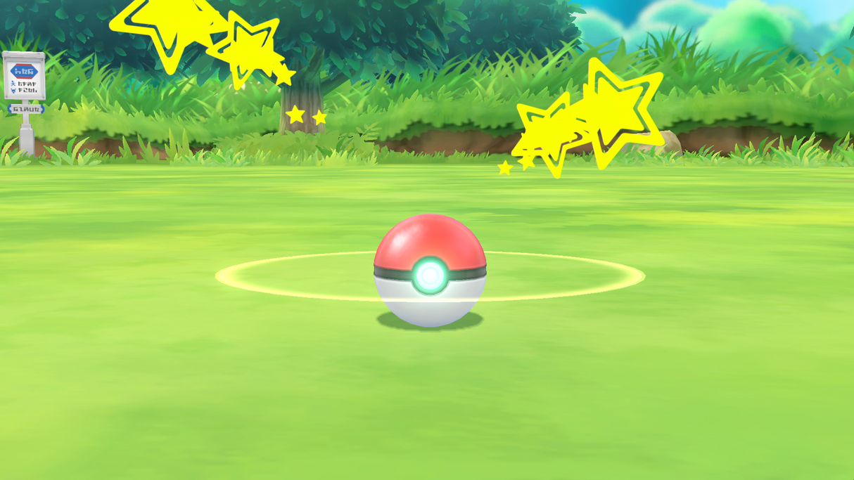 Pokémon Let&#039;s Go Pikachu! (UK4)