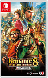 Romance of the Three Kingdoms 8 Remake – forside til Nintendo Switch