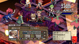 Disgaea 4: A Promise Unforgotten