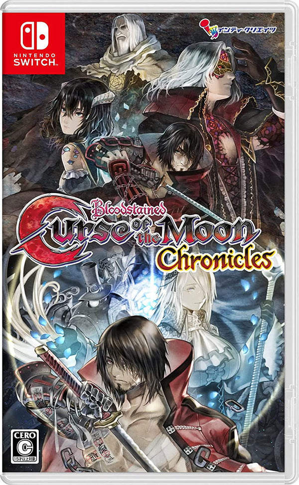 Bloodstained: Curse of the Moon Chronicles – Nintendo Switch