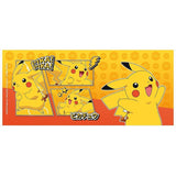 POKEMON - Kopp - 320 Ml - Serieremsa