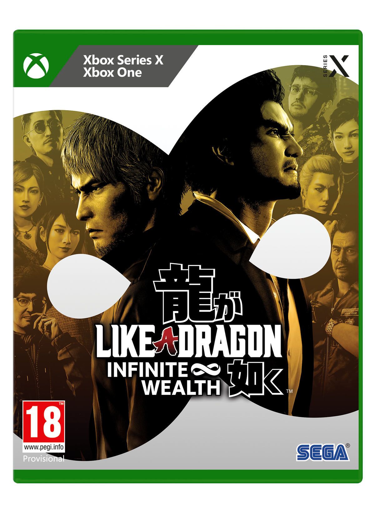 Like a Dragon: Infinite Wealth – Xbox One / Xbox Series X – forside