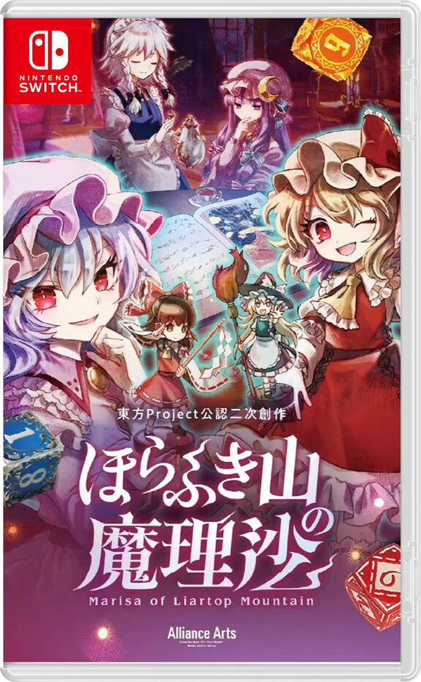 Marisa of Liartop Mountain – Nintendo Switch