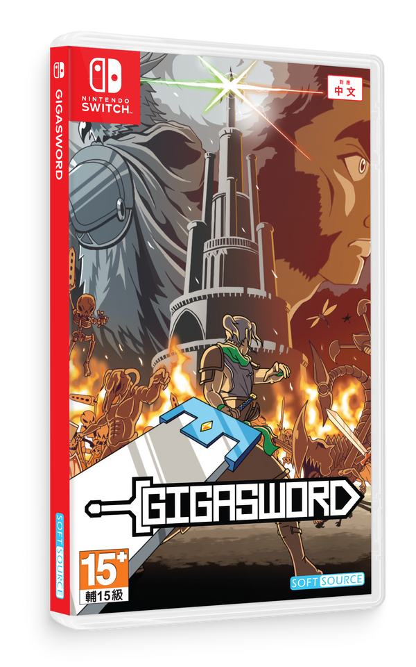Gigasword – Nintendo Switch