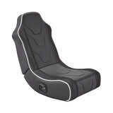 XROCKER CHIMERA RGB 2.0 FLOOR ROCKER - SVART RGB