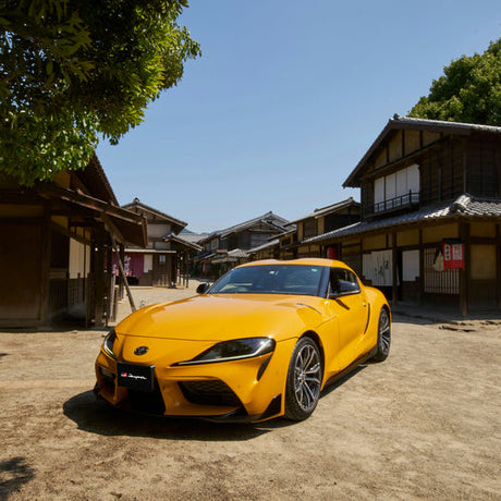 LEGO S.C .: Toyota GR Supra - 76901 Lego