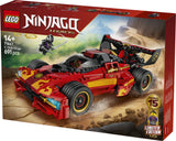 LEGO - Ninjago - X-1 Ninja Charger 15th Anniversary (71867) LEGO