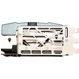 MSI GeForce RTX 3090 Ti SUPRIM X 24G