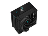 DeepCool AK400 Digital Processorkylare